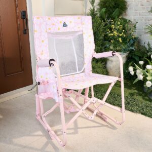 GCI Outdoor Pack Away Portable Rocking Chair - Retro Daisy