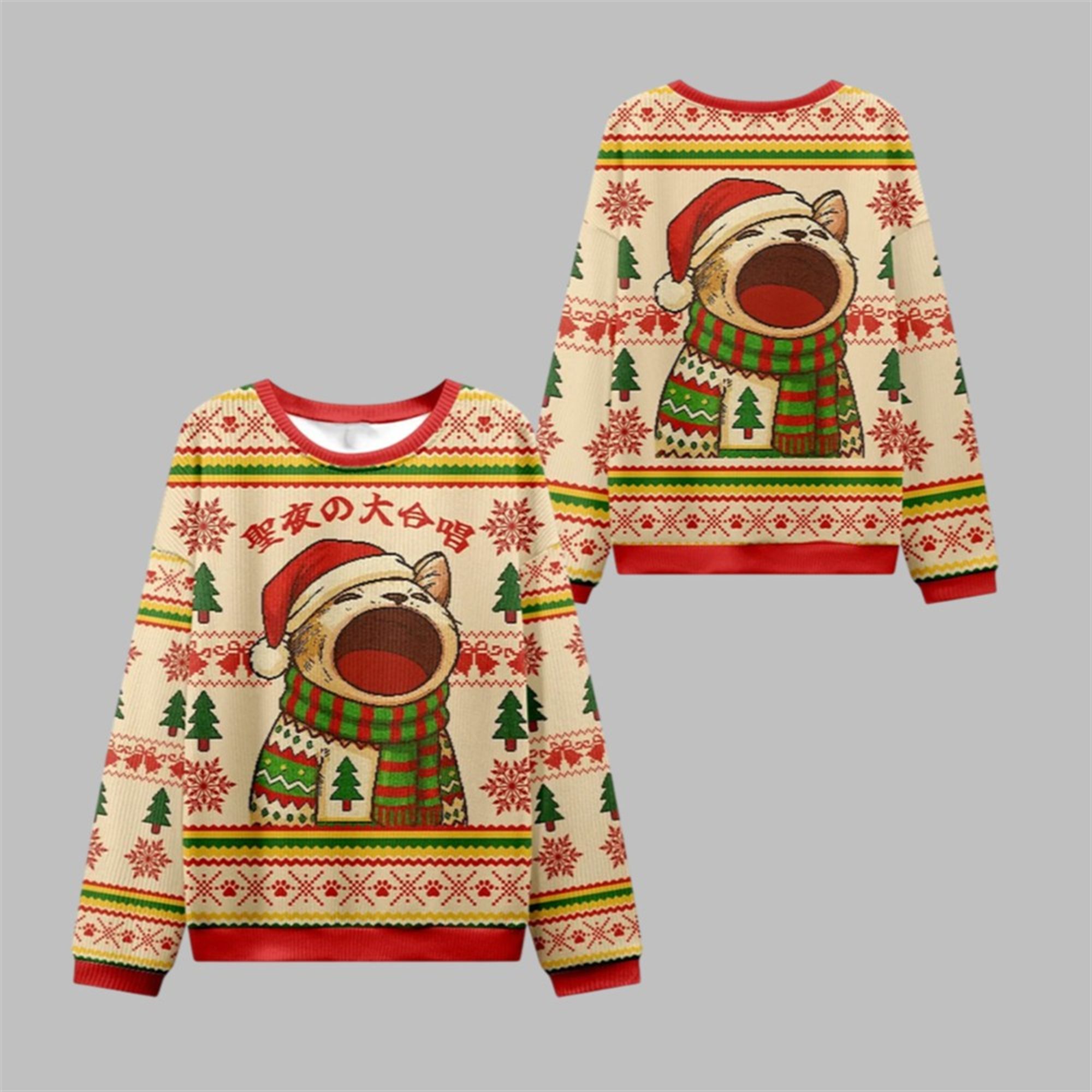 2025 Christmas Cantata Christmas Ugly Sweater - Grishko.com