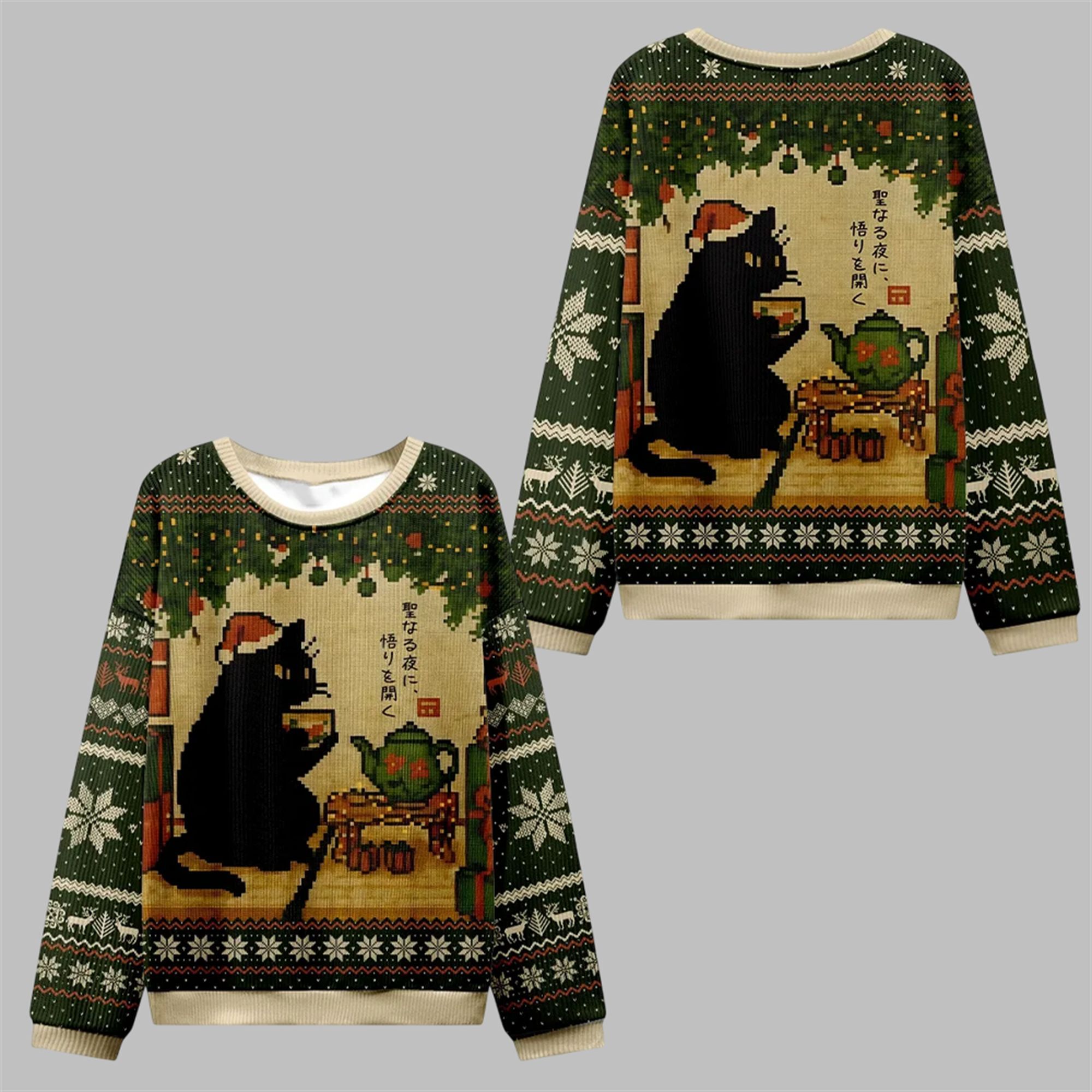 2025 Christmas Cat Drinking Tea Ugly Sweater - Grishko.com