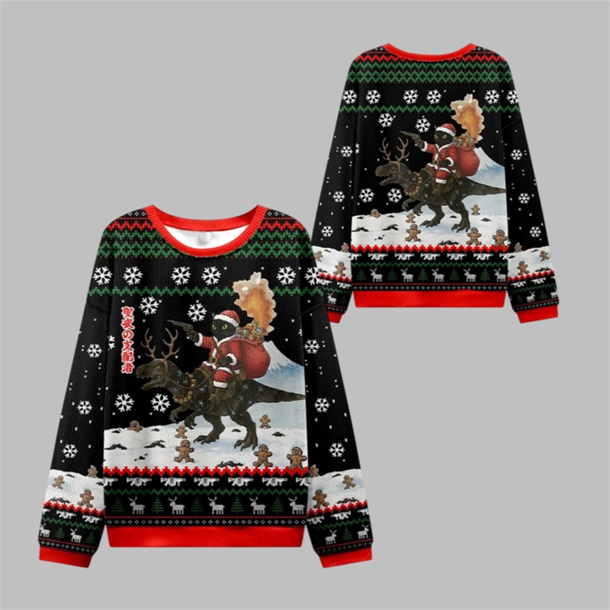 2025 Christmas Cat Riding A Dinosaur Ugly Sweater - Grishko.com