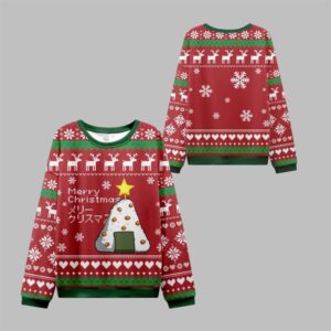 2025 Christmas Rice Ball Ugly Christmas Sweater - Grishko.com
