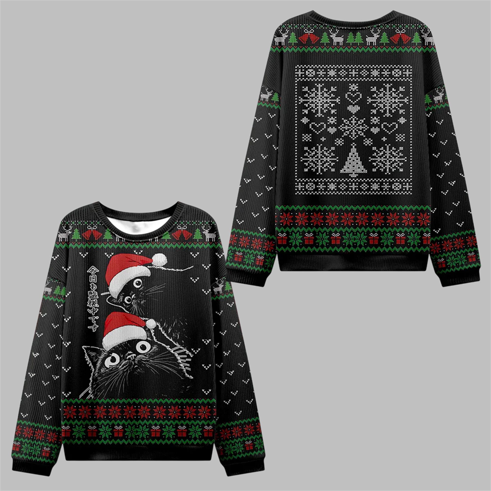 2025 Christmas The Cat Is Watching Today Ugly Sweater - Grishko.com