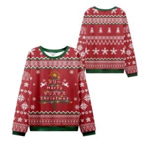 Alternative view of 2025 Christmas Tree Ugly Christmas Sweater - Grishko.com