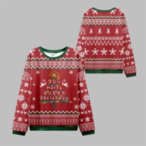 2025 Christmas Tree Ugly Christmas Sweater - Grishko.com