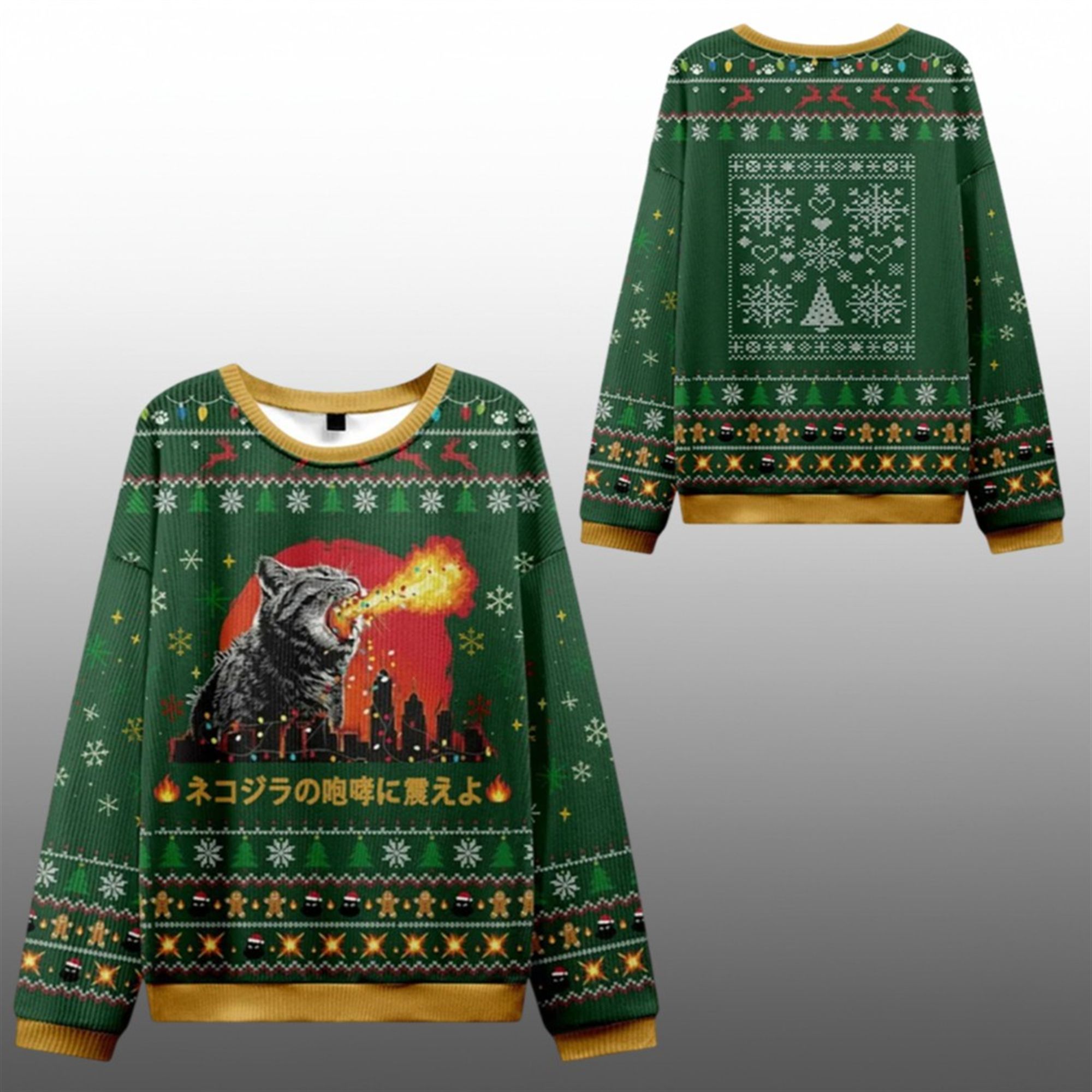 2025 Christmas Tremble Before The Roar Of Catzilla Ugly Sweater - Grishko.com