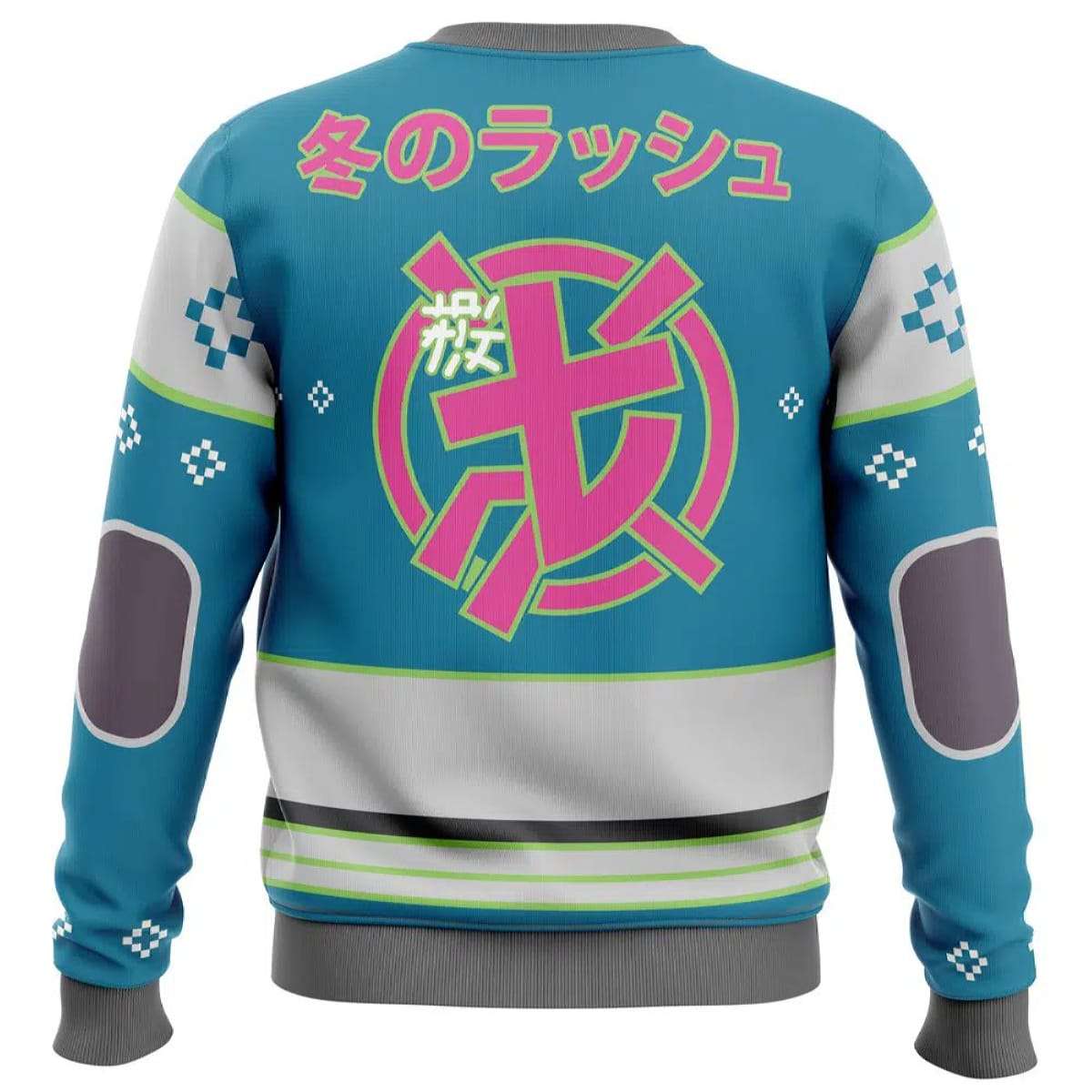 Alternative view of 2025 Yui Kimura Wintery Rush Dead by Daylight Ugly Christmas Sweater