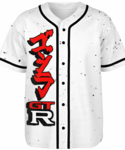 Alternative view of Godzilla GTR Jersey