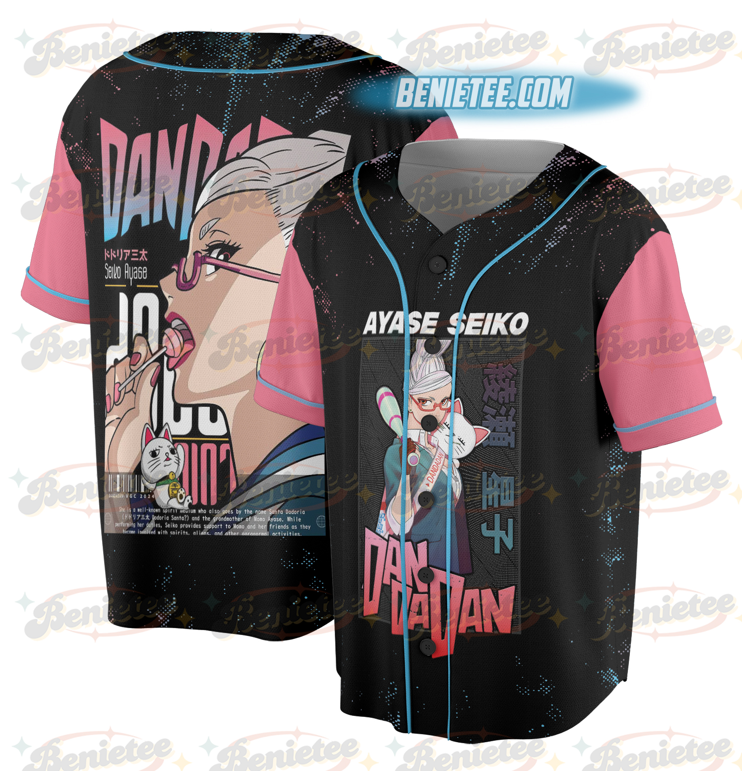 Anime Shirt, Anime Vintage , Anime Lovers Jersey, Graphic Anime Tee, Japanese Anime Special Jersey Unisex, Anime Manga Shirt - Image 2