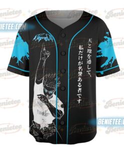 Alternative view of Tokyo Jujutsu High Anime Pure Cotton Oversized Baseball Jersey for Men and Women