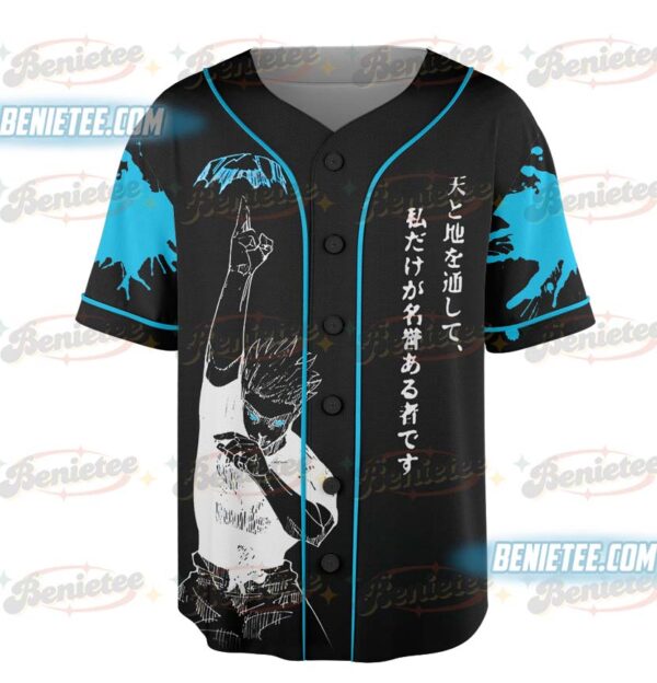 Alternative view of Tokyo Jujutsu High Anime Pure Cotton Oversized Baseball Jersey for Men and Women