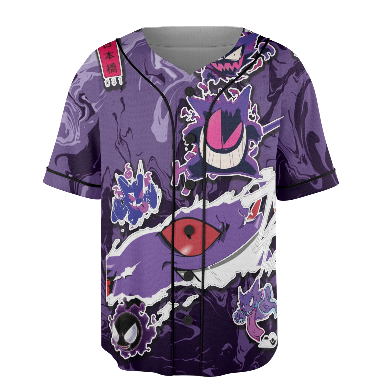 Trippy Ghostly Evolution Ghastly Haunter Gengar Anime Jersey - Image 3