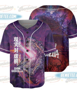 Godzilla Baseball Jersey