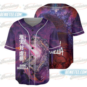 Godzilla Baseball Jersey