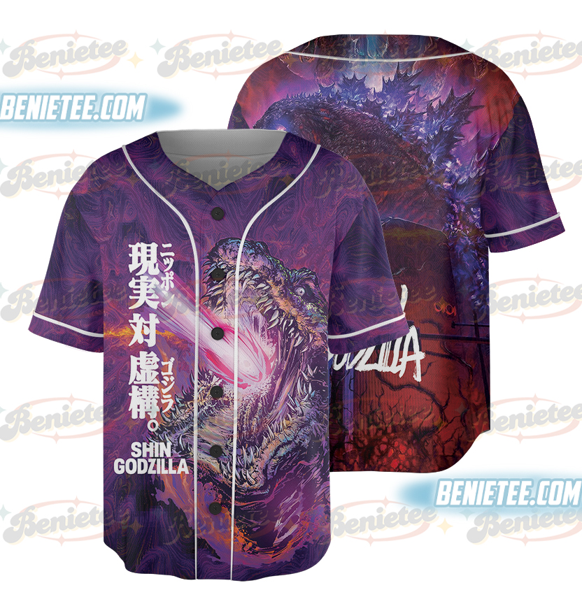 Godzilla Baseball Jersey
