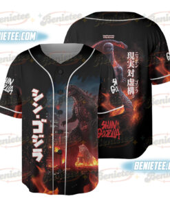 Godzilla Baseball Jersey, Halloween Movie