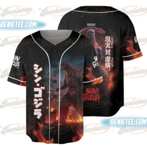 Godzilla Baseball Jersey, Halloween Movie