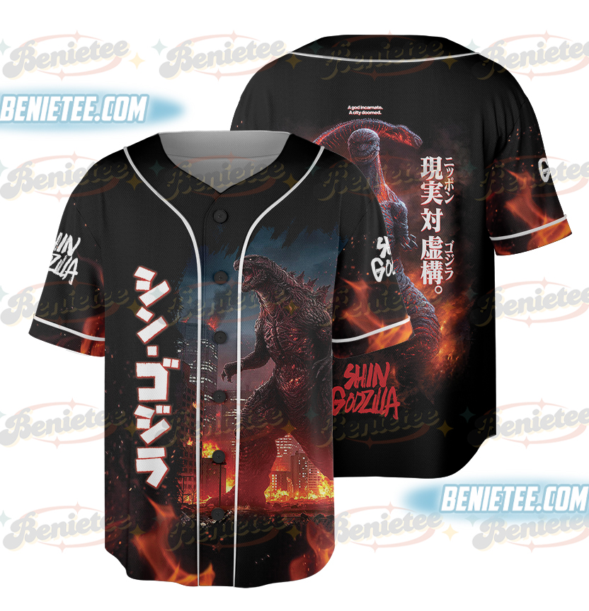 Godzilla Baseball Jersey, Halloween Movie