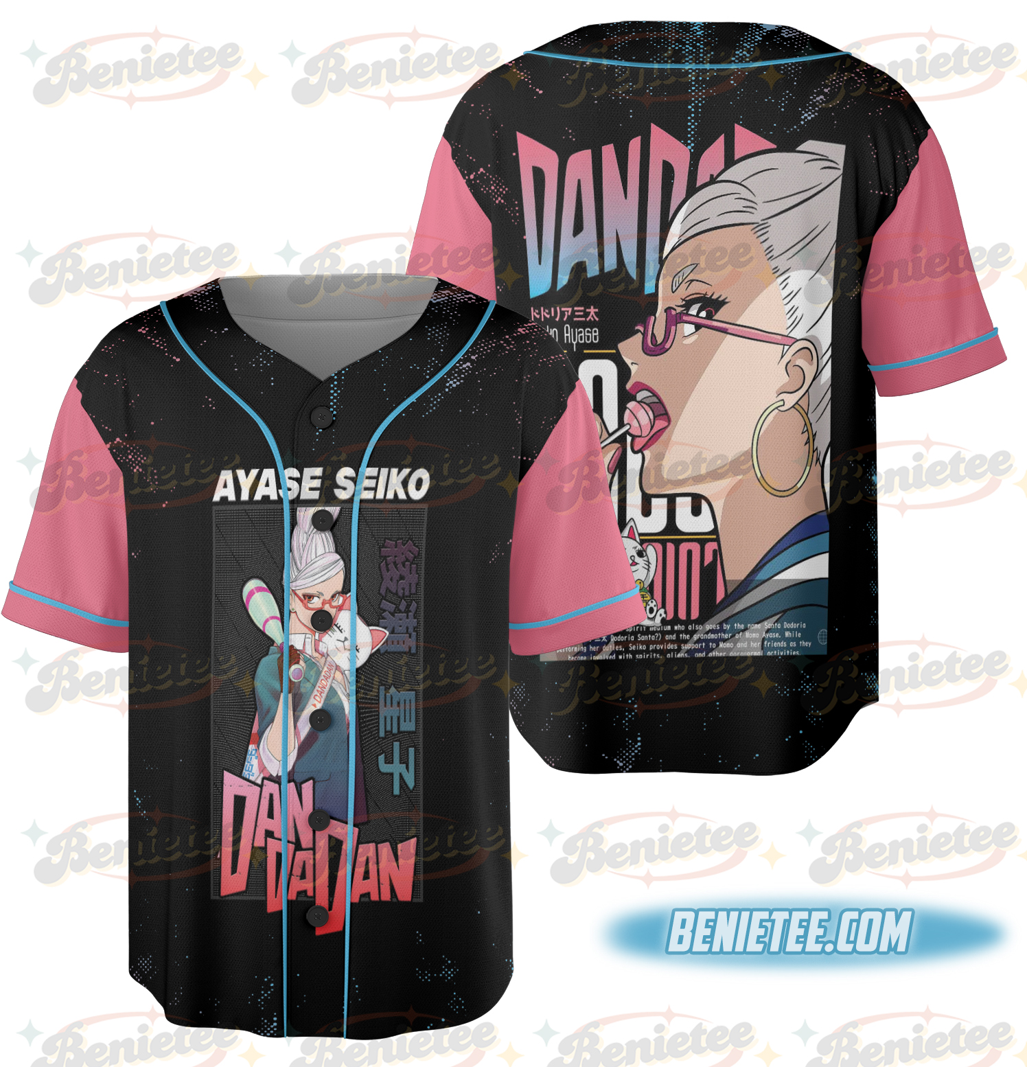 Anime Shirt, Anime Vintage , Anime Lovers Jersey, Graphic Anime Tee, Japanese Anime Special Jersey Unisex, Anime Manga Shirt