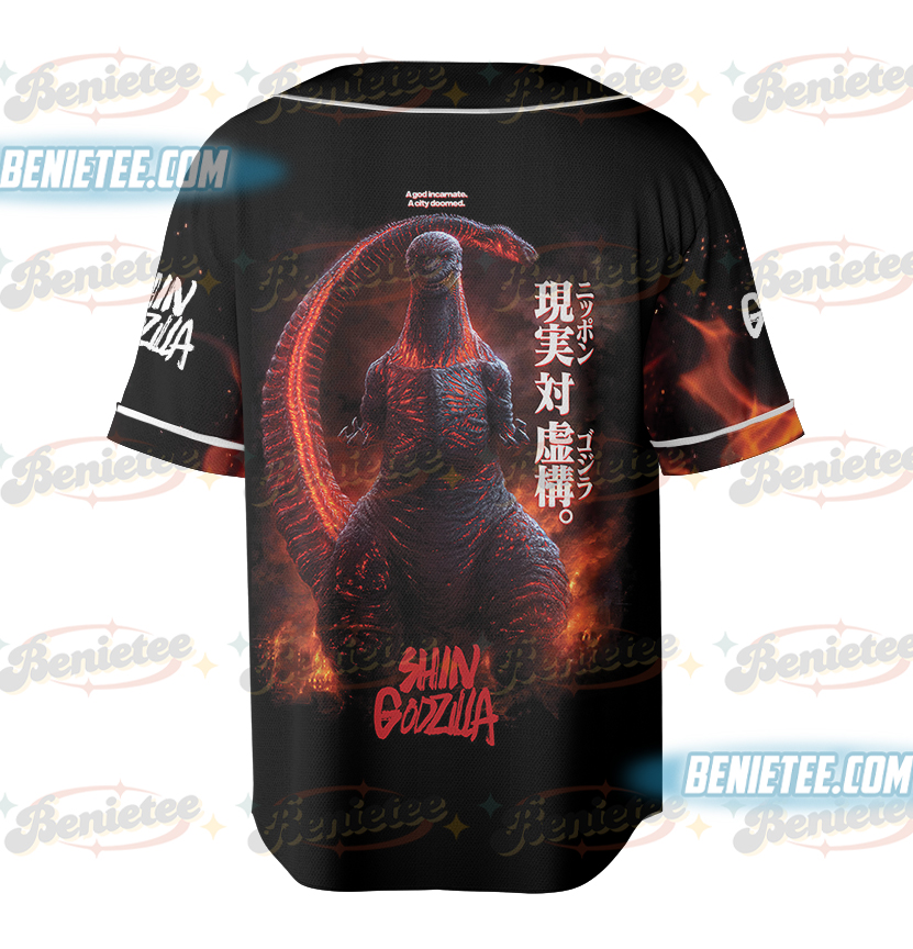 Godzilla Baseball Jersey, Halloween Movie - Image 3