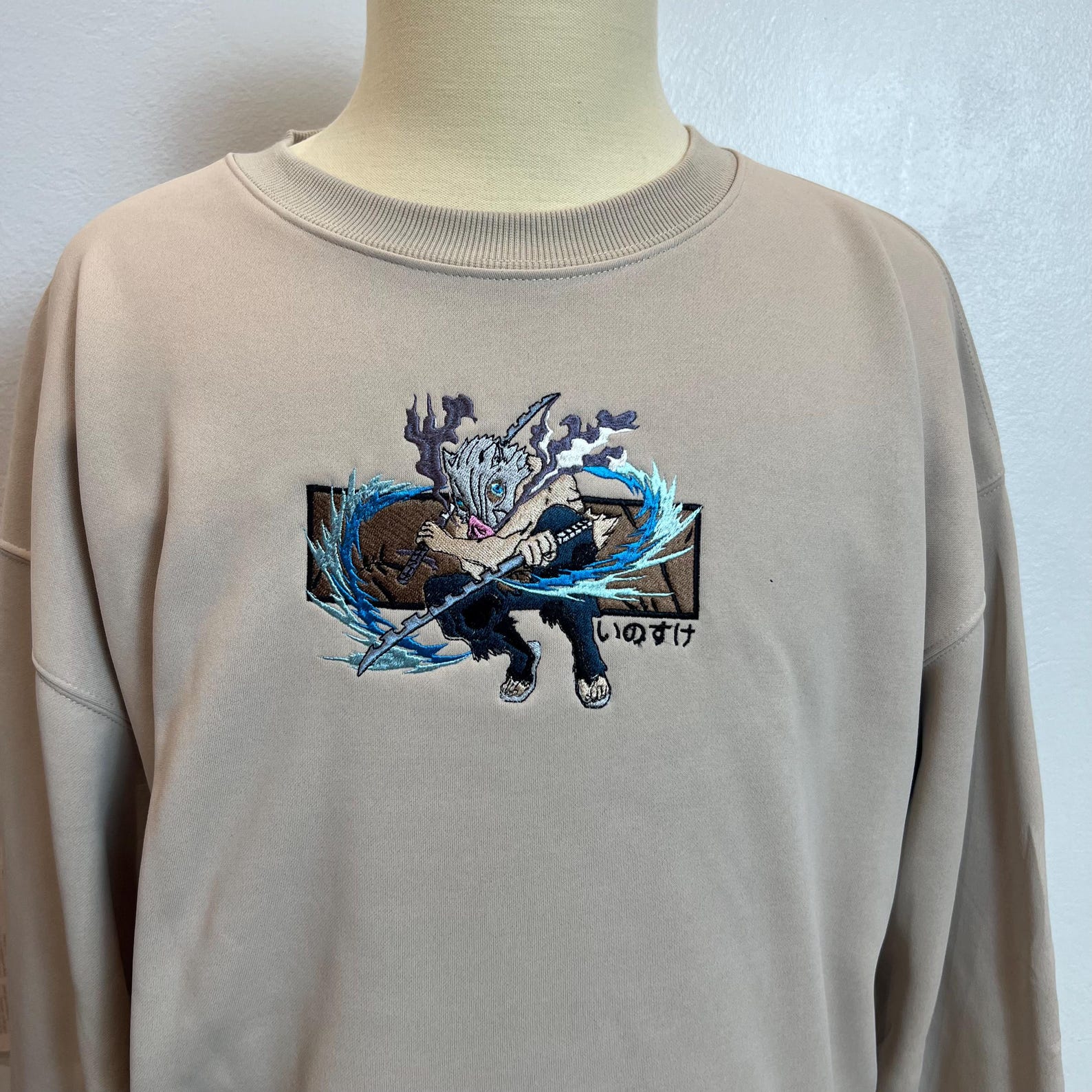 Inosuke Embroidered Hoodie, Demon Slayer Anime Sweatshirt - Image 2