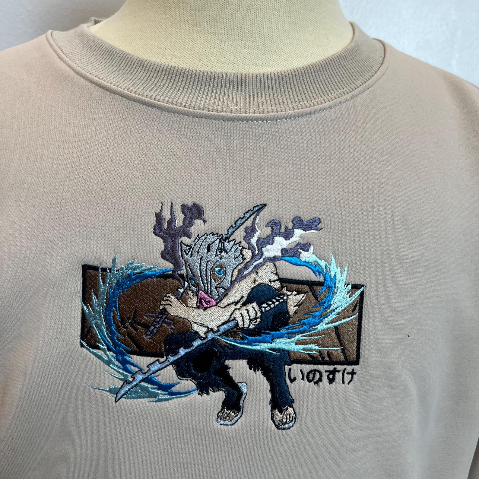Inosuke Embroidered Hoodie, Demon Slayer Anime Sweatshirt - Image 3