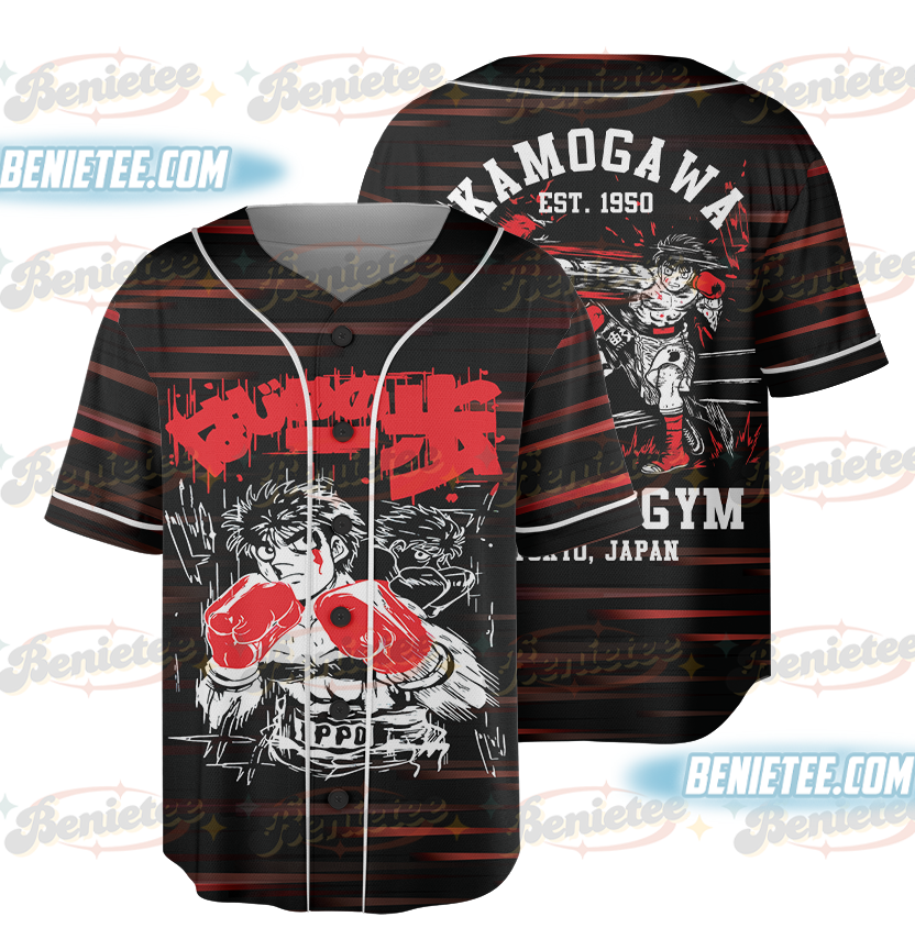 Vintage Boxing Anime Back Shirt: Retro Manga Tshirt, Sport 90s Anime Lovers, Boxing GYM Anime Baseball Jersey, Otaku Ropa, Graphic Anime Unisex Shirt