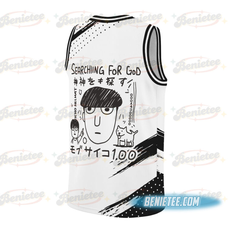 Alternative view of Searching For God Japan Psycho Basketball Jersey, Anime Mob Funny Tokyo Japanese Weird Harajuku Streetwear Jersey