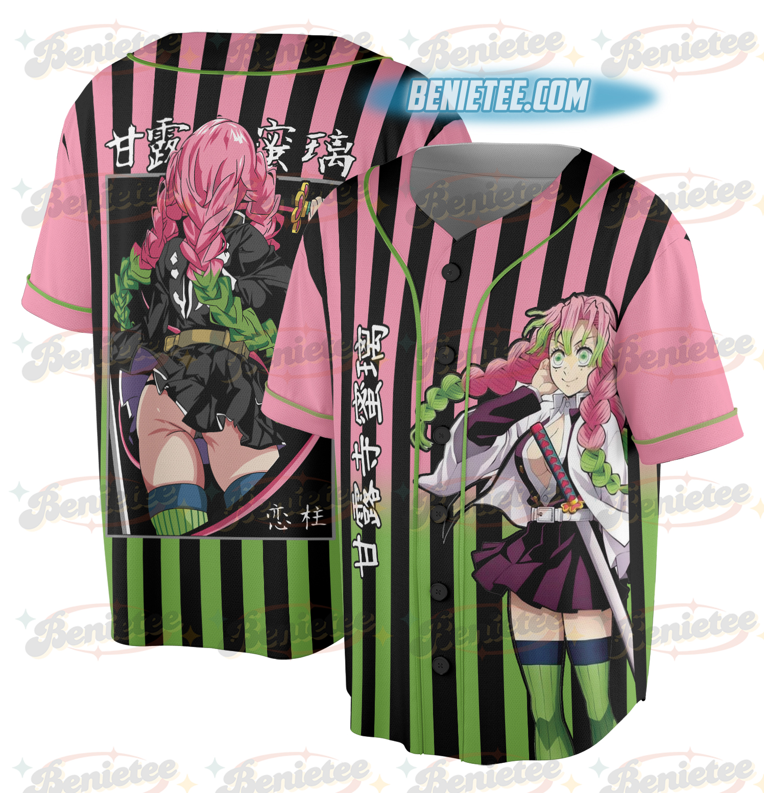 Mitsuri Kanroji Demon Slayer Kimetsu no Yaiba Anime Manga Kawaii Baseball Jersey