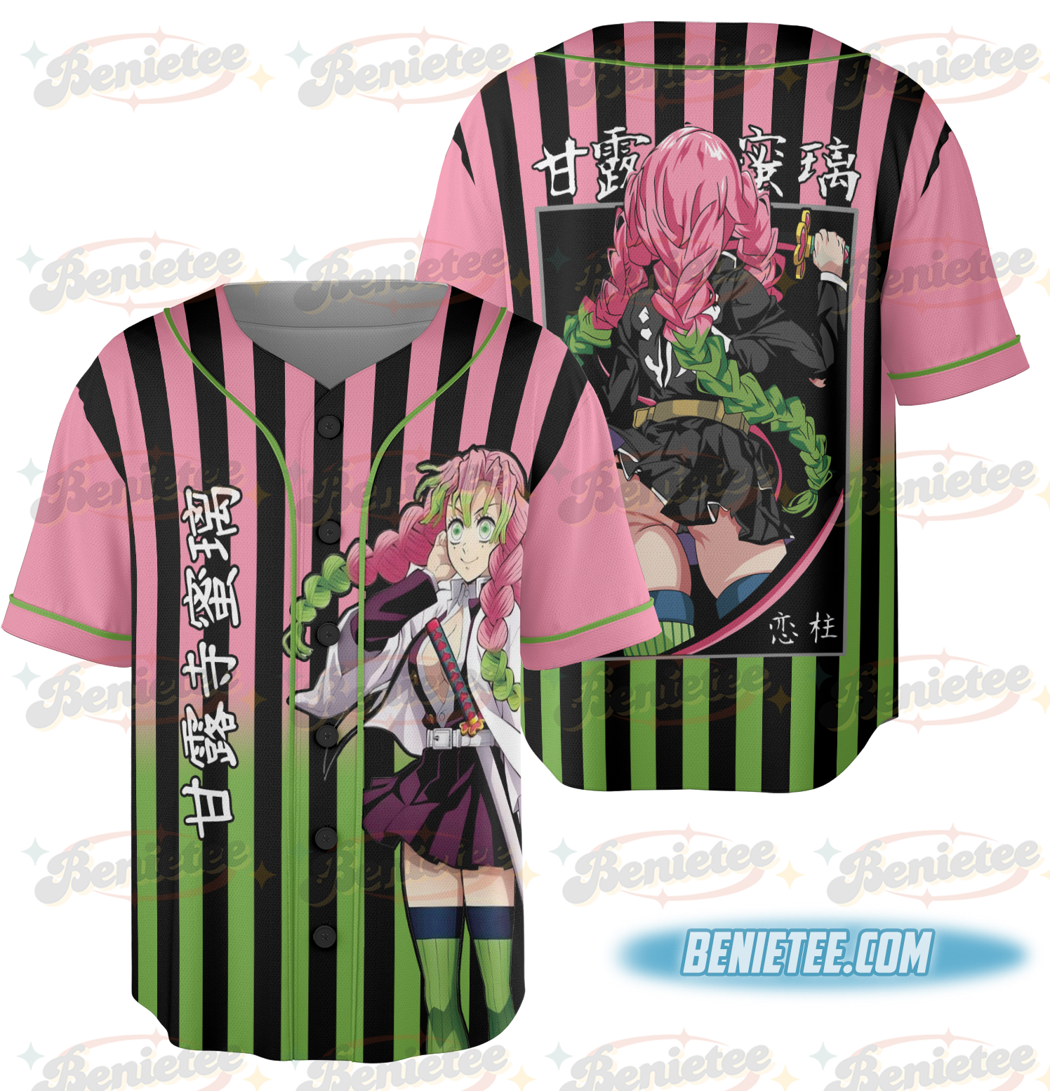 Mitsuri Kanroji Demon Slayer Kimetsu no Yaiba Anime Manga Kawaii Baseball Jersey - Image 3