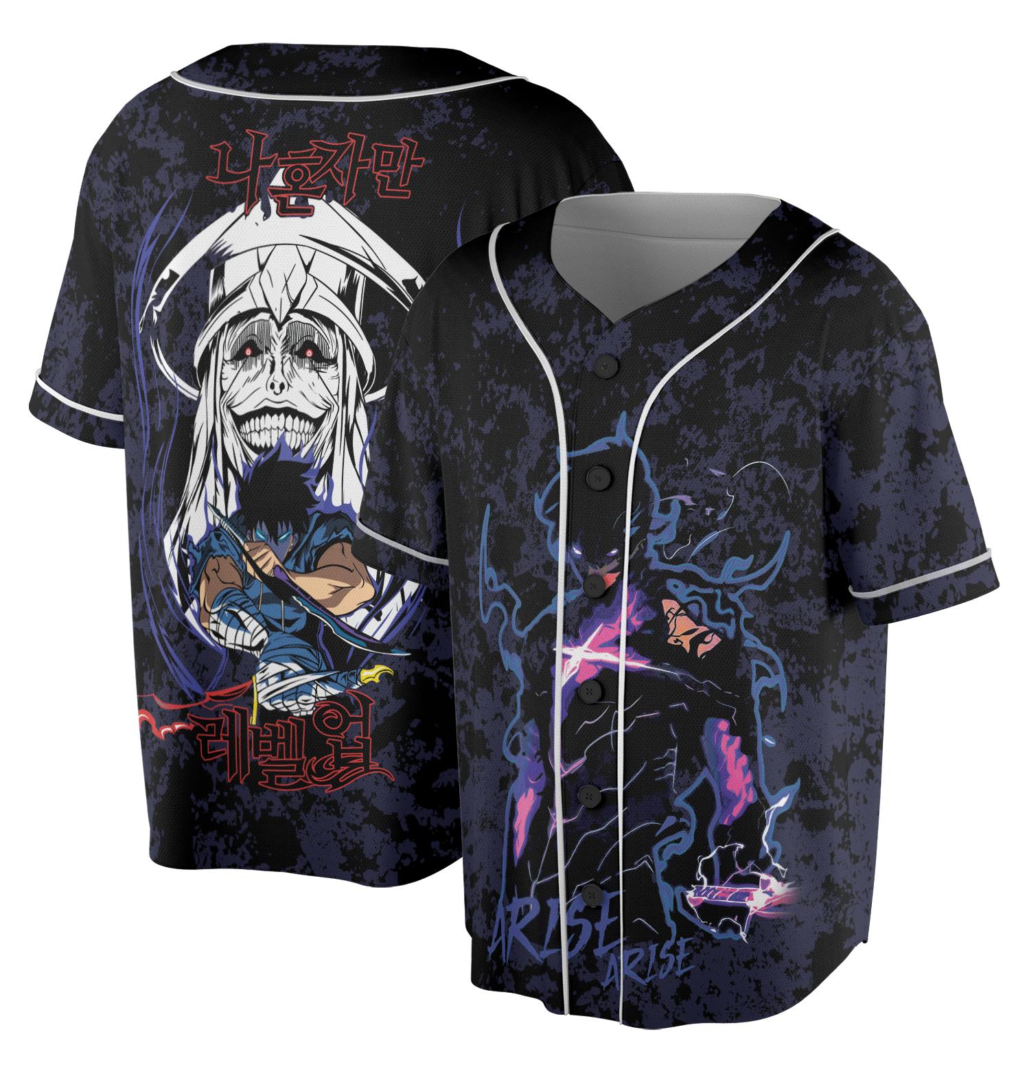 Solo Leveling jersey, Vintage Anime Hunter Baseball Jersey, Distressed Sung Jin-Woo Graphic