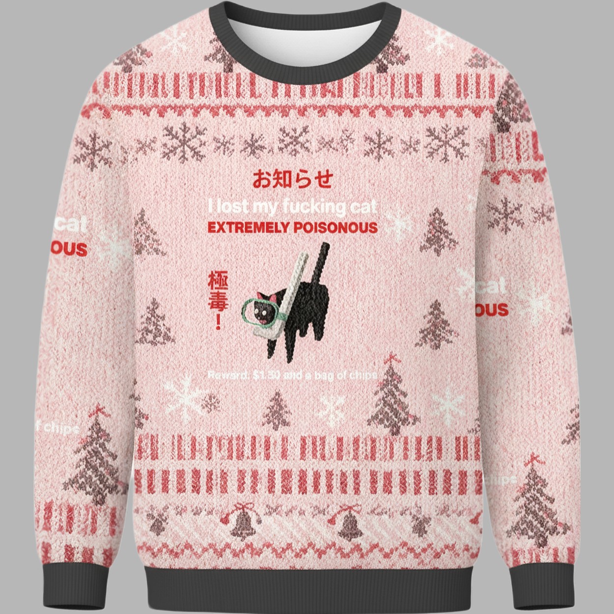 Find The Toxic Cat Ugly Christmas Sweater - gullprint.com