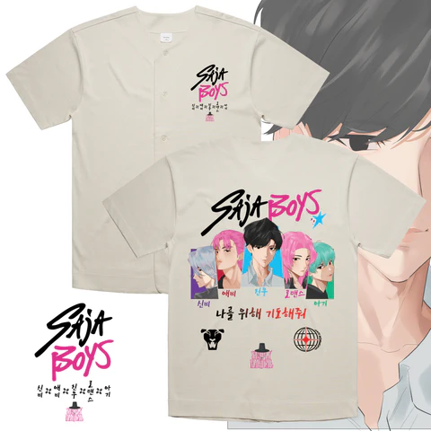 Saja Boys Jersey, K-pop Movie Baseball Jersey - Image 2