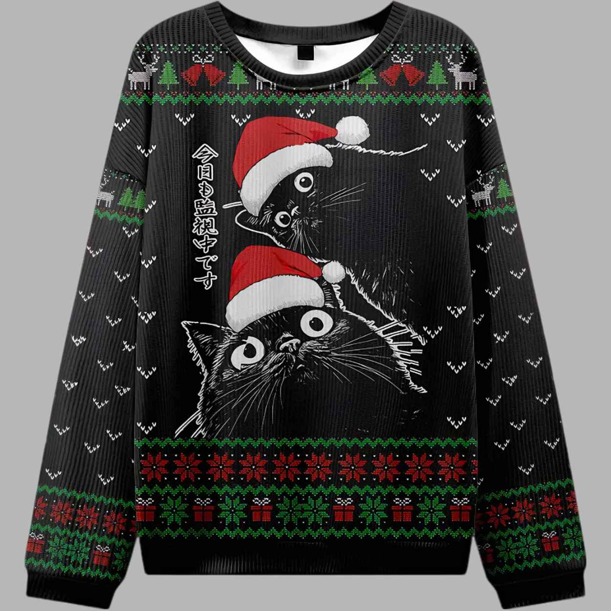 The Cat Is Watching Today Ugly Christmas Sweater - gullprint.com