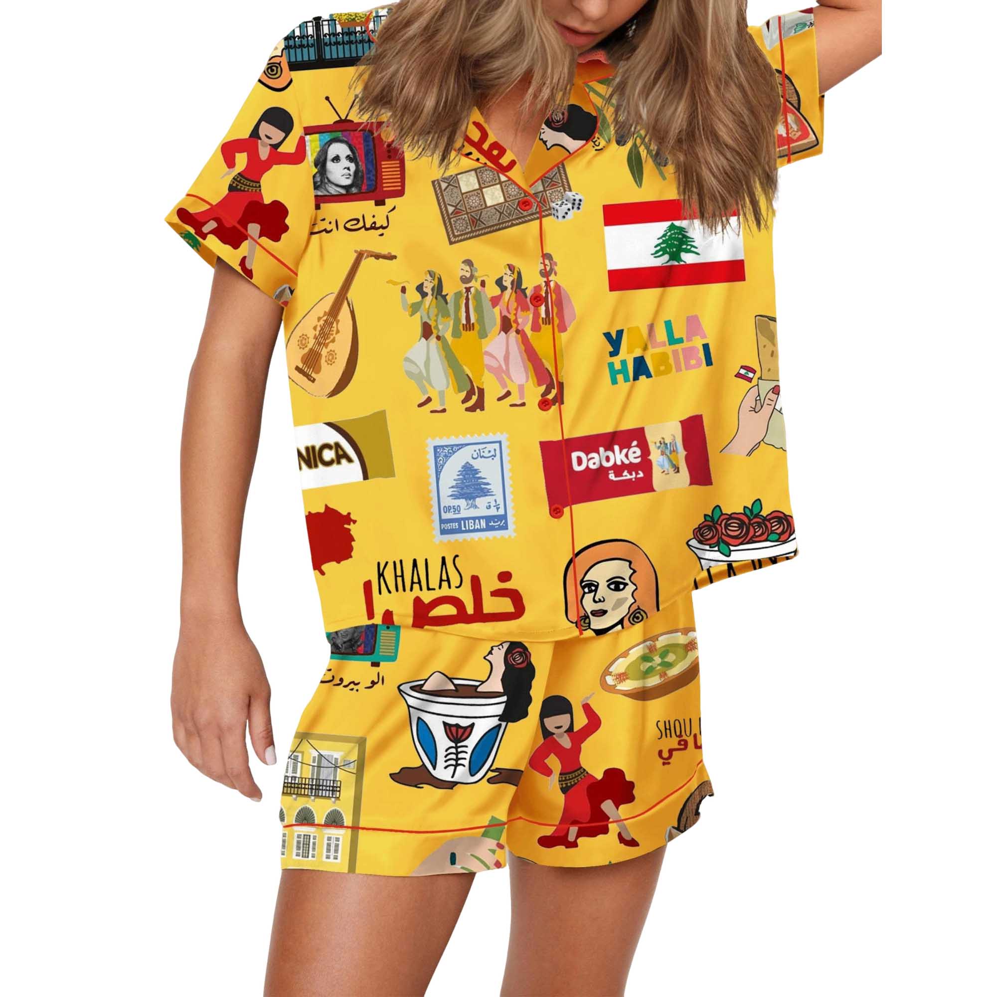 Alternative view of Very Lebanese Satin Pajama Set For Women