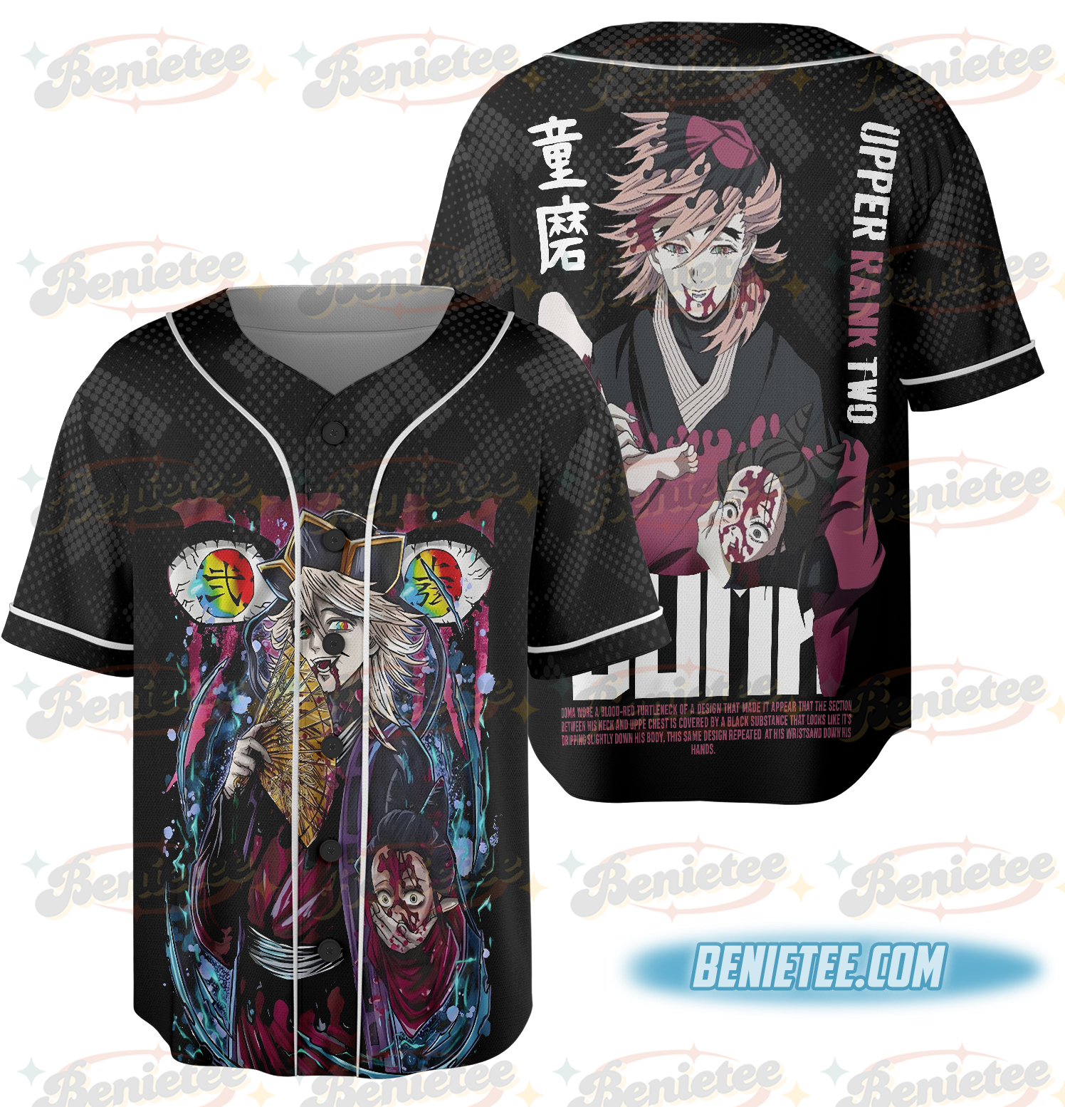 Demon Slayer Doma Upper Moon 2 Baseball Jersey