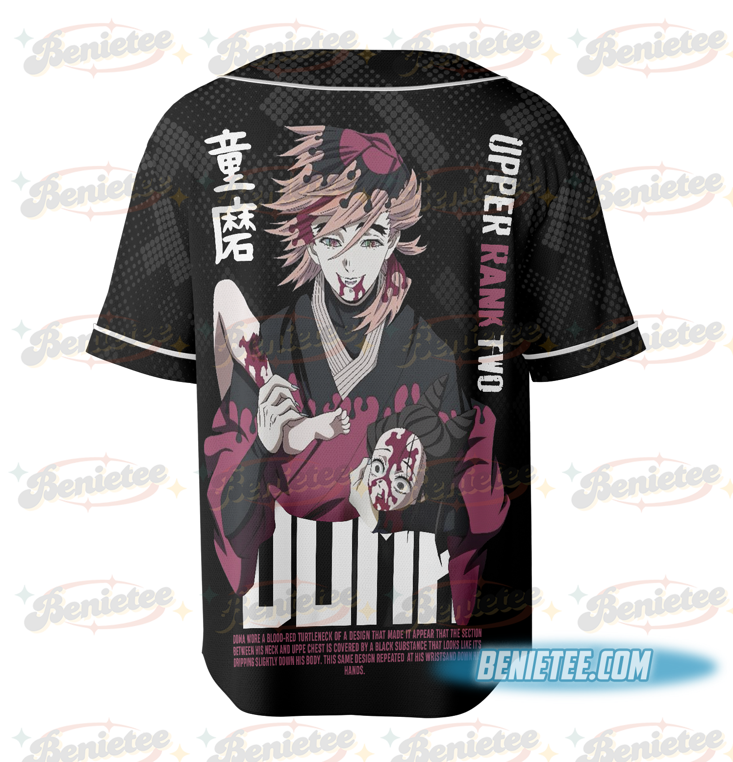 Demon Slayer Doma Upper Moon 2 Baseball Jersey - Image 4