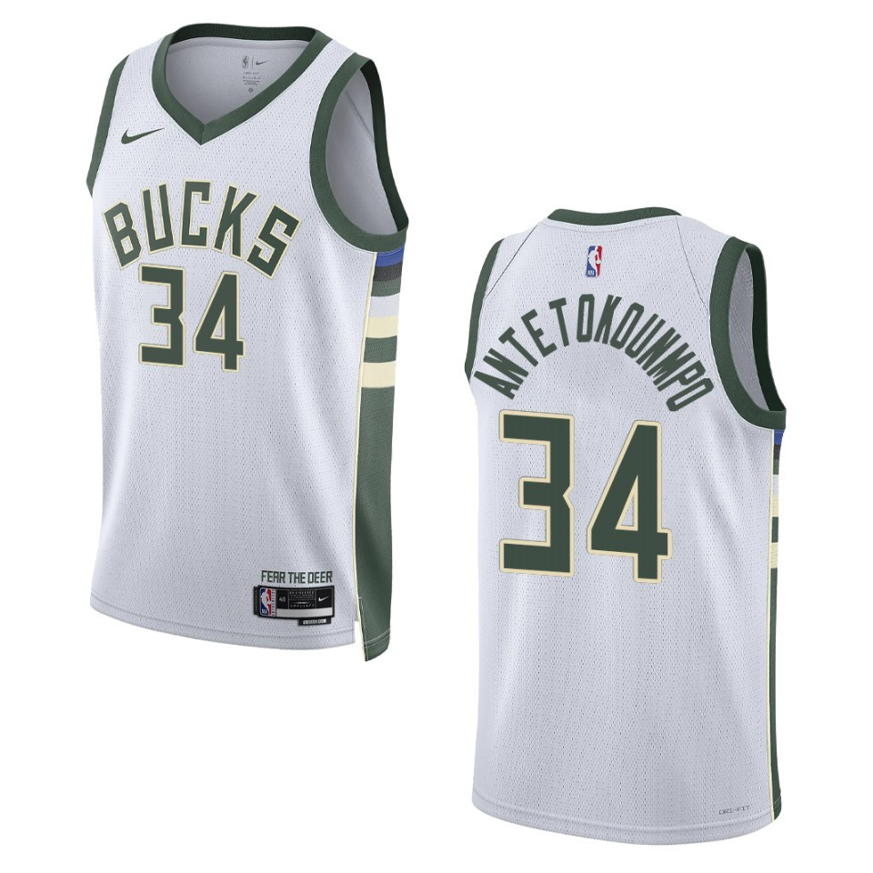 2022-23 Association Edition Milwaukee Bucks Giannis Antetokounmpo White Swingman Basketball Jersey