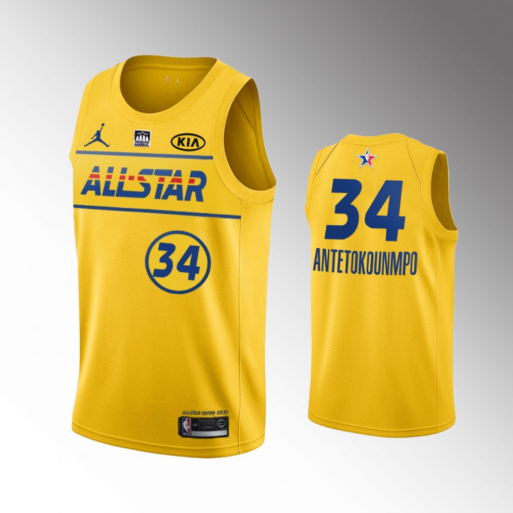 #34 Giannis Antetokounmpo Milwaukee Bucks 2021 All-star Antetokounmpo Basketball Jersey Gold