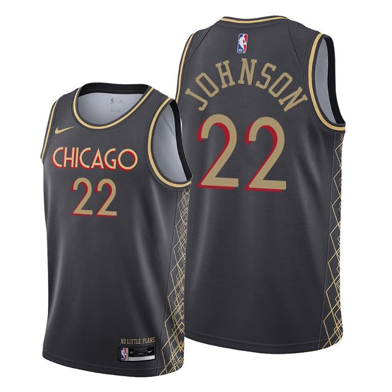 Alize Johnson Chicago Bulls Black City Edition Basketball Jersey 24 - Men Basketball Jersey - JS560 