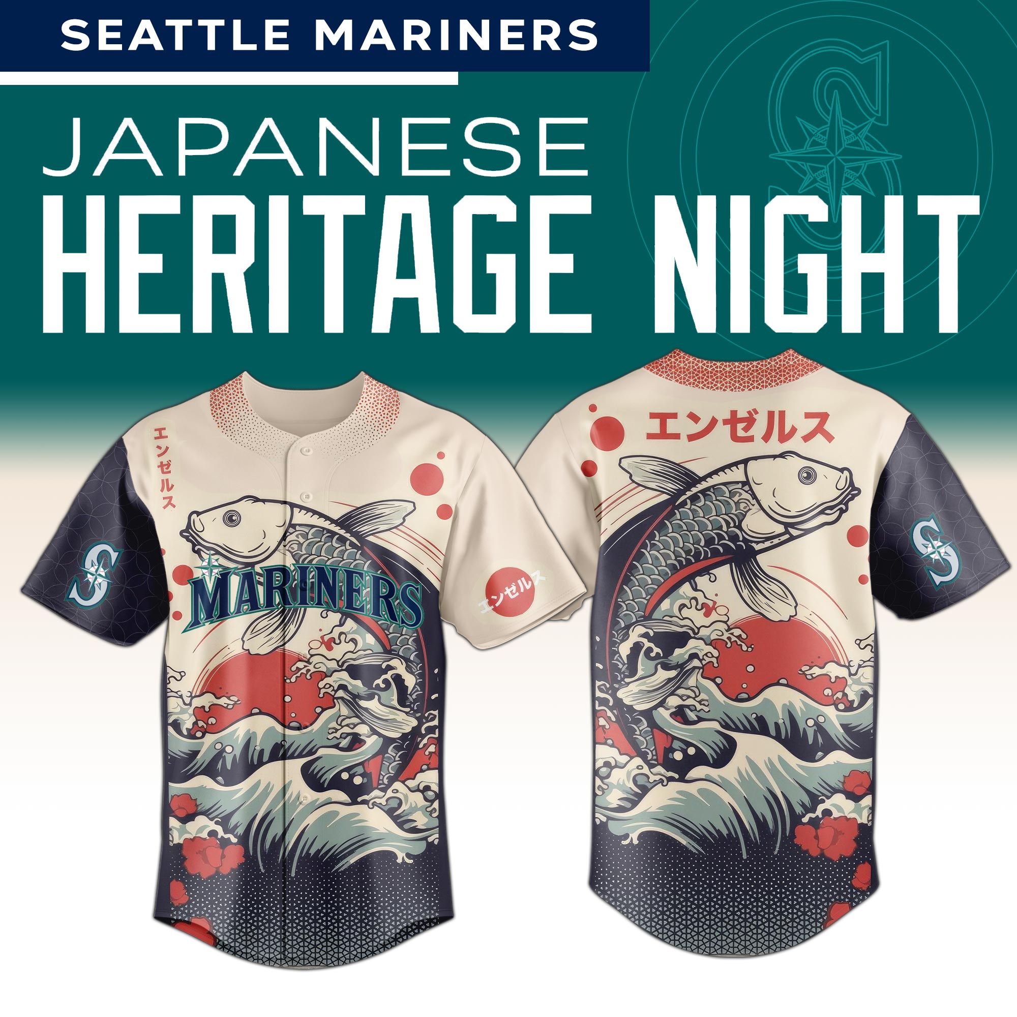 All Team Mlb X Koi Spirit Baseball Jersey