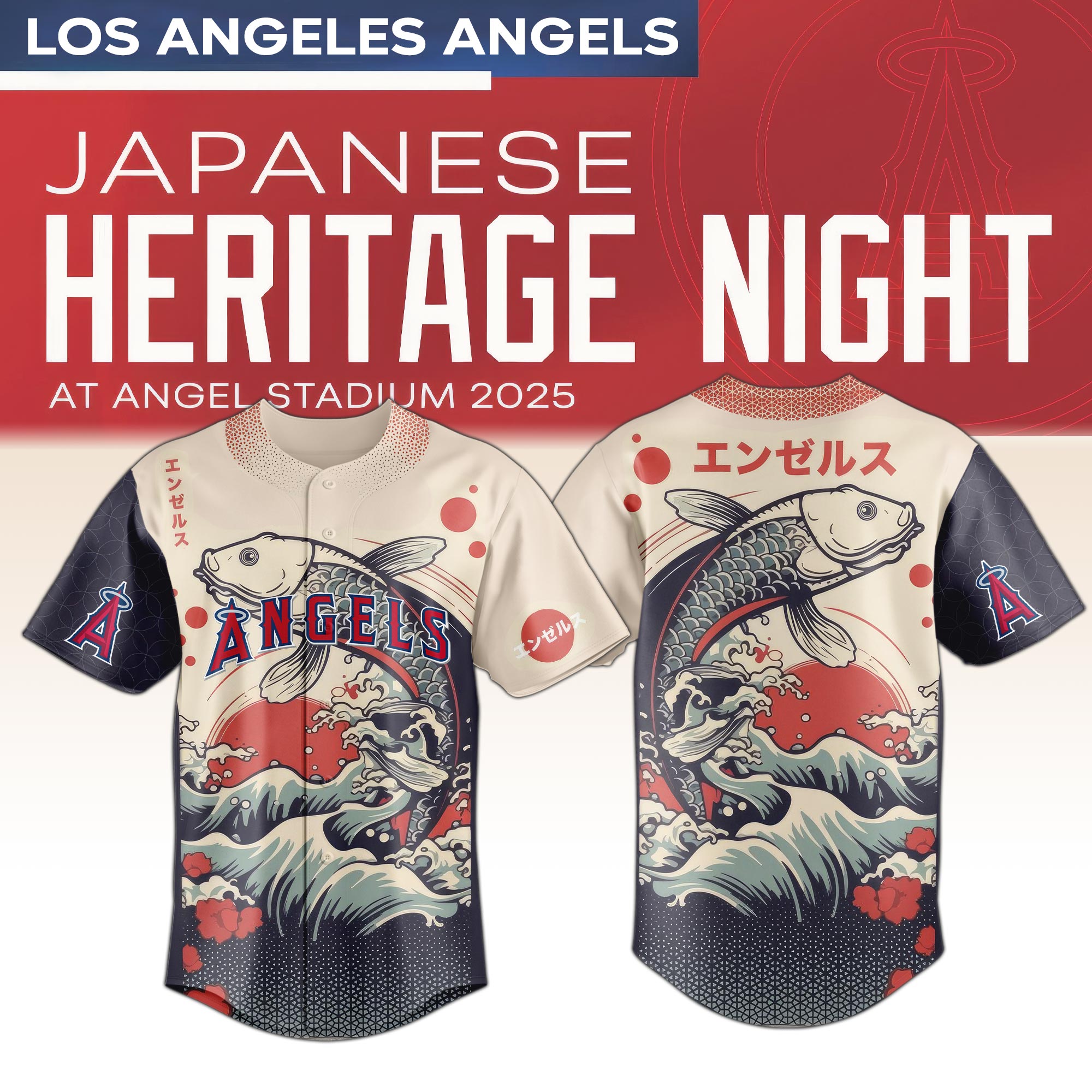 Alternative view of All Team Mlb X Koi Spirit Baseball Jersey