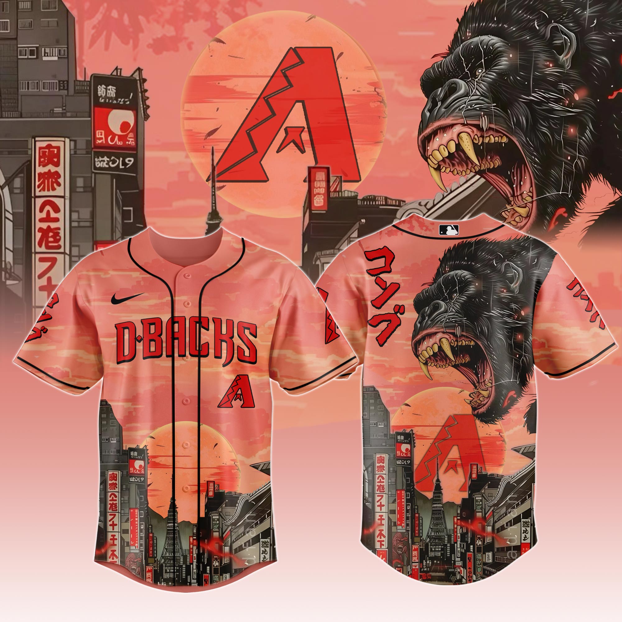 All Team Mlb X Kong Collection 1 Baseball Jersey