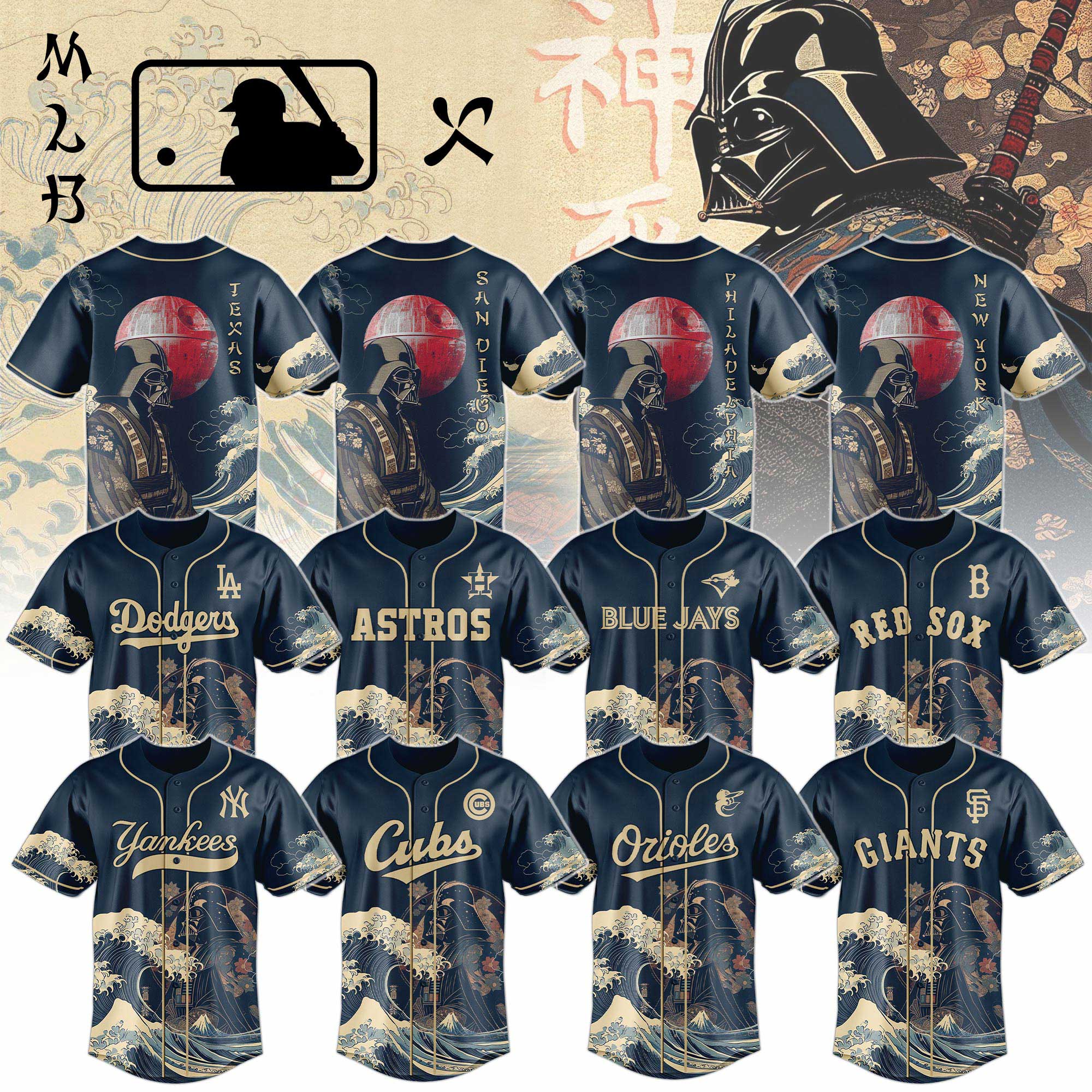 All Team Mlb X Lord Vader Star Wars Japan Edition Baseball Jersey