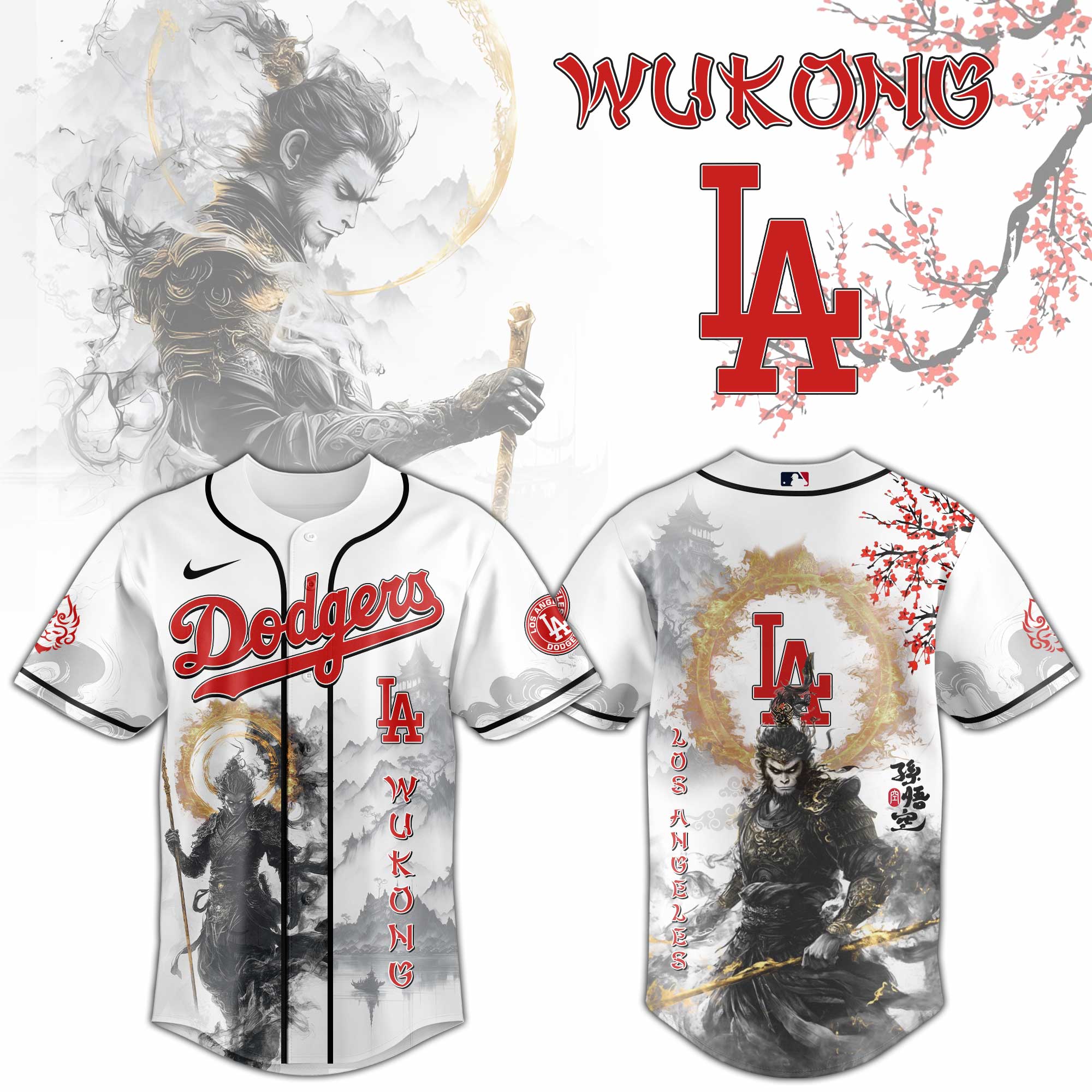 All Team Mlb X Wukong Spirit Baseball Jersey
