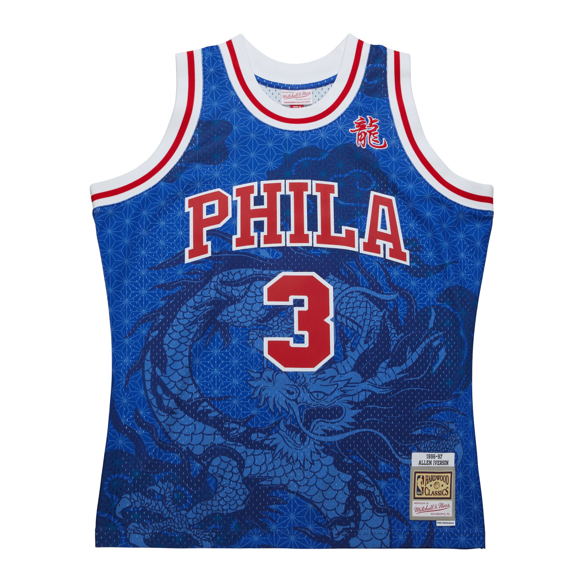 Alternative view of Allen Iverson Philadelphia 76ers Mitchell & Ness 1996/97 Hardwood Classics Asian Heritage 6.0 Swingman Throwback Player Basketball Jersey - Royal