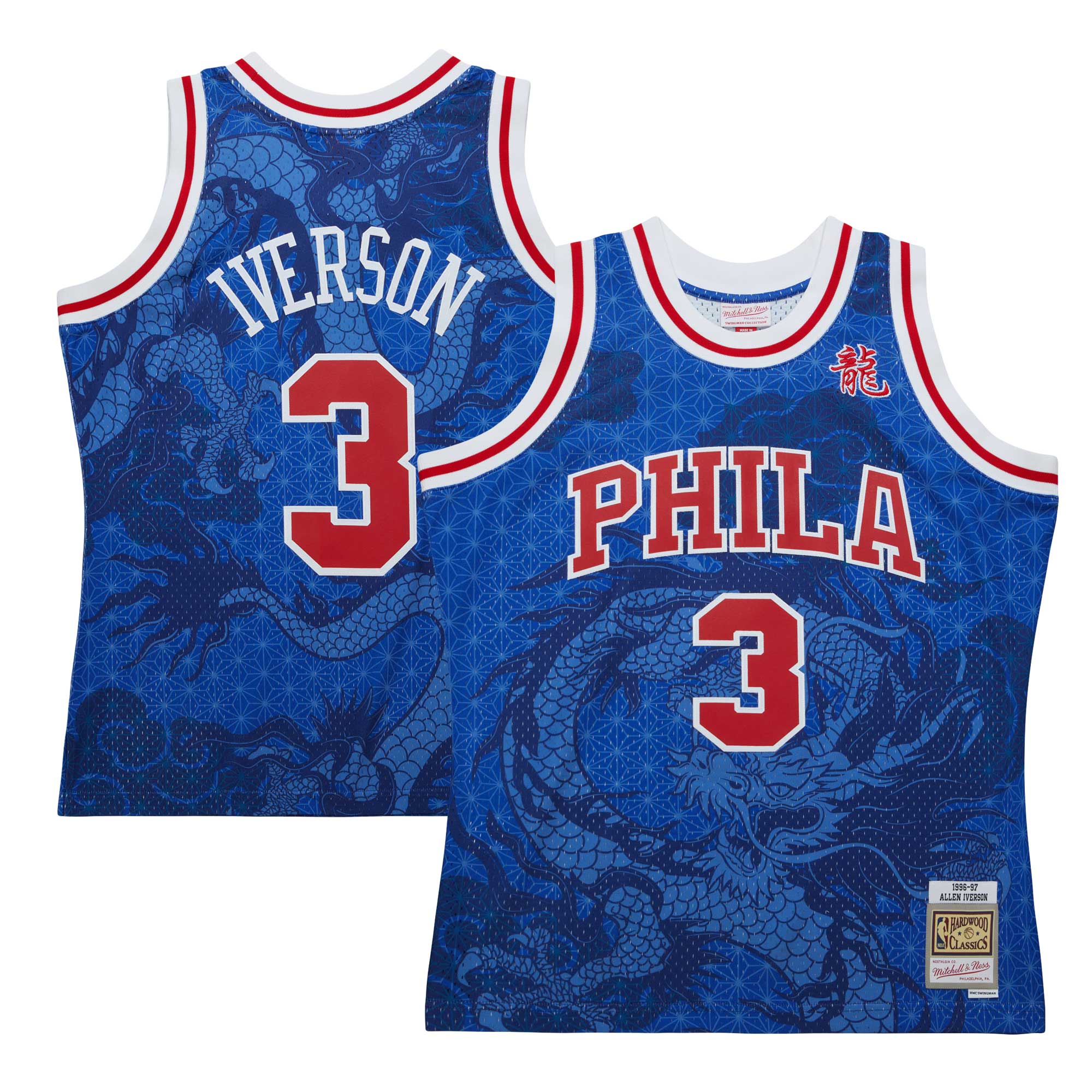 Allen Iverson Philadelphia 76ers Mitchell & Ness 1996/97 Hardwood Classics Asian Heritage 6.0 Swingman Throwback Player Basketball Jersey - Royal