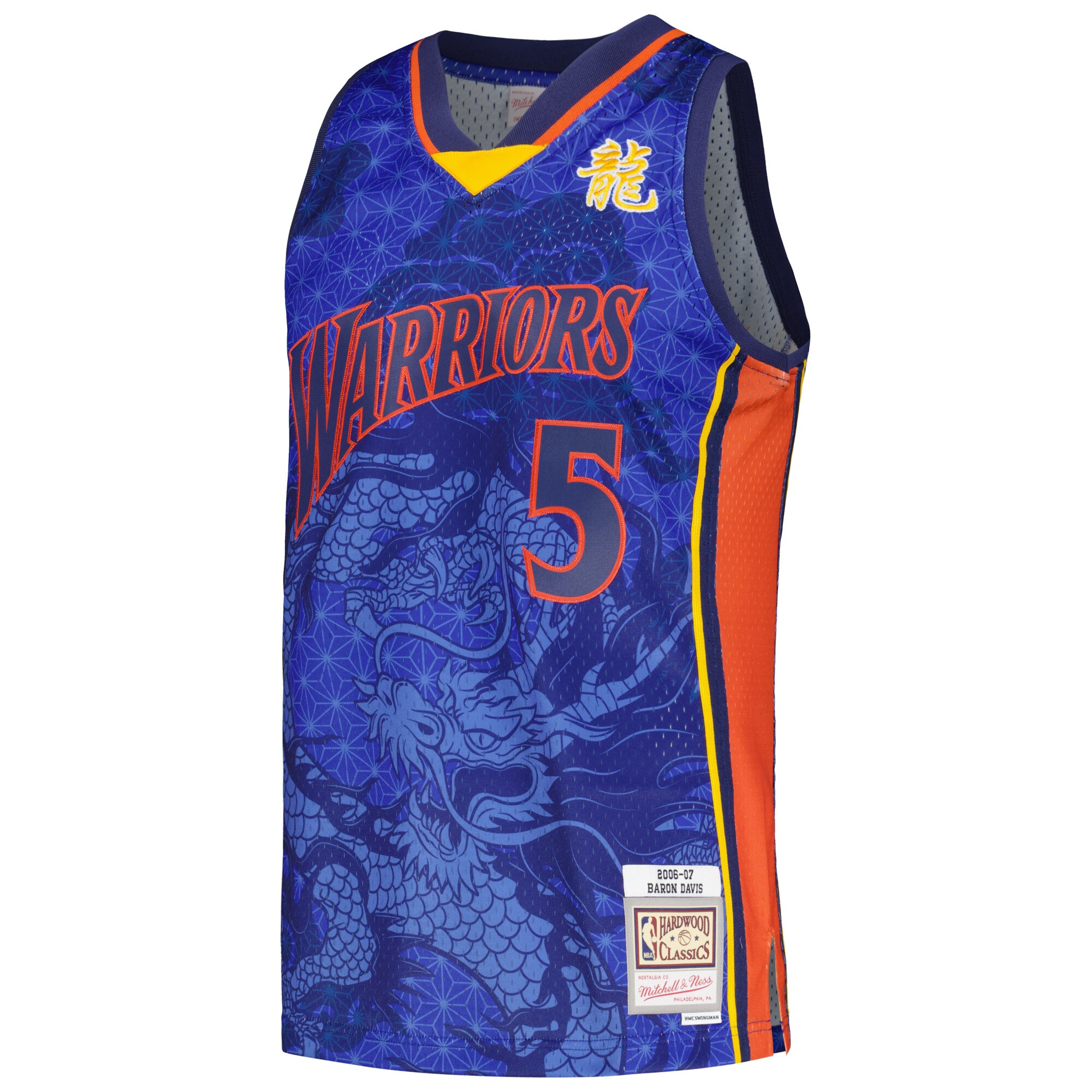 Alternative view of Baron Davis Golden State Warriors Mitchell & Ness 2006/07 Hardwood Classics Asian Heritage 6.0 Swingman Throwback Player Basketball Jersey - Royal