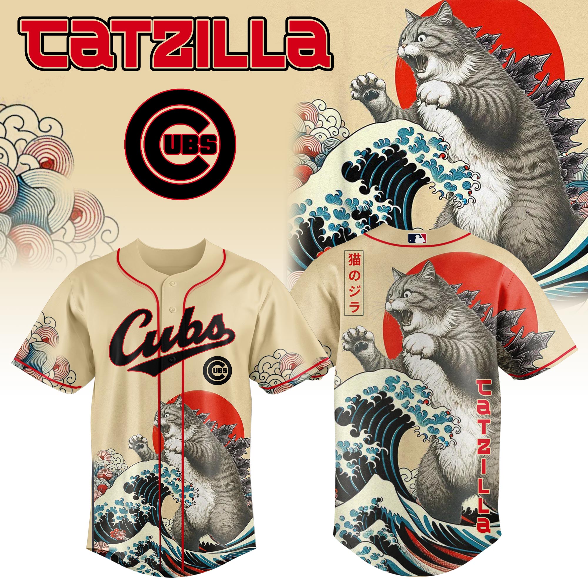 Chicago Cubs Mlb X Catzilla Style Japans Baseball Jersey