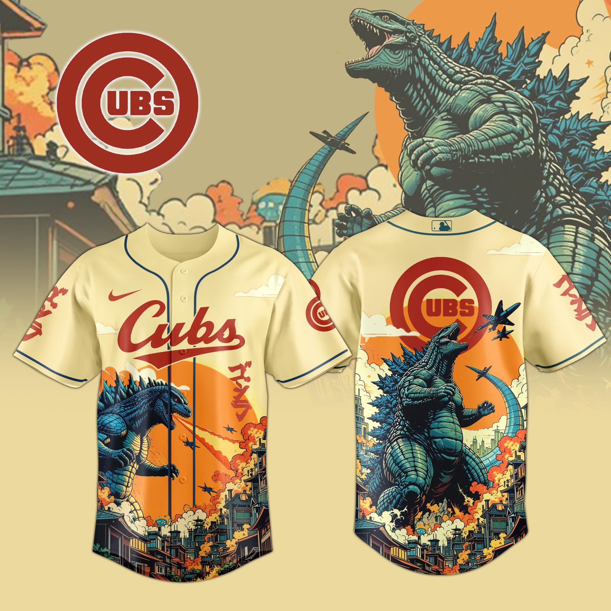 Chicago Cubs Mlb X Godzilla Attack Baseball Jersey