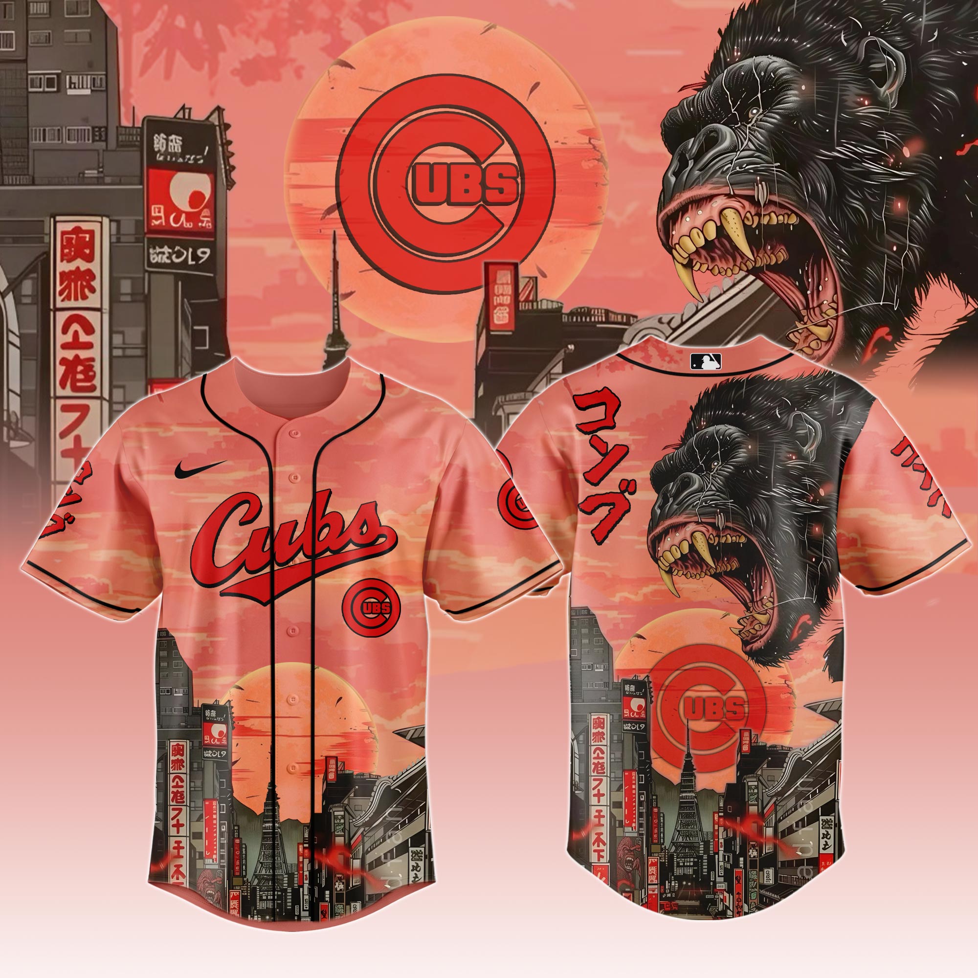 Chicago Cubs Mlb X Kong Collection 1 Baseball Jersey